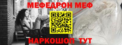 бошки Гай