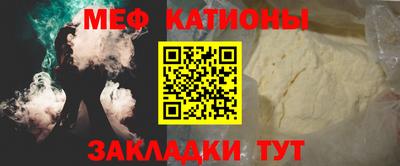 гидра Гагарин