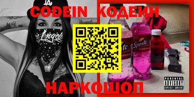 бошки Гай