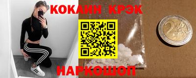 бошки Гатчина