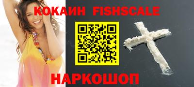 бошки Гатчина