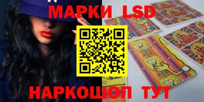 бошки Гатчина