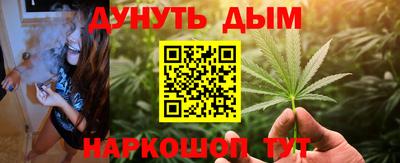 бошки Гай