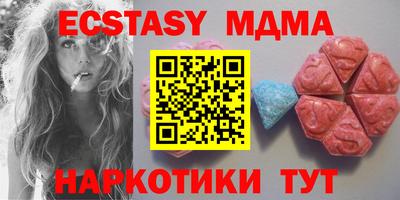 бошки Гай