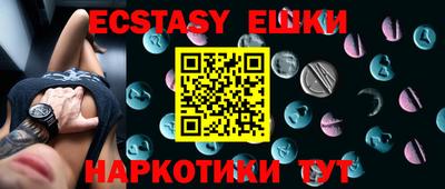 бошки Гай
