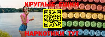 бошки Гай