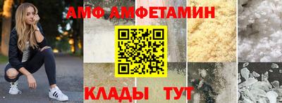 бошки Гатчина