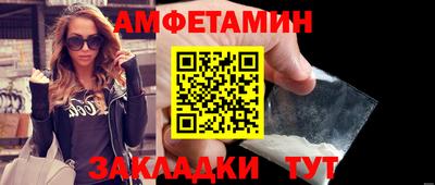 бошки Гатчина