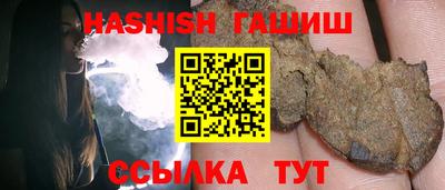 бошки Гай