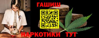 бошки Гай