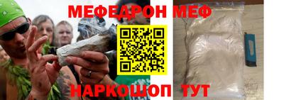 бошки Гатчина